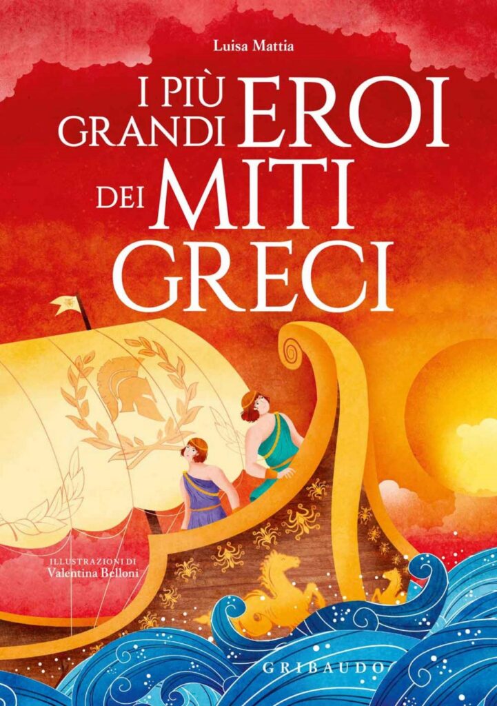 I più grandi ero idei miti greci